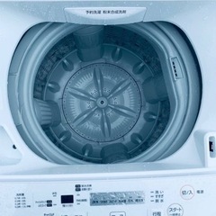 ✨2019年製✨ 193番 東芝✨電気洗濯機✨AW-45M7‼️