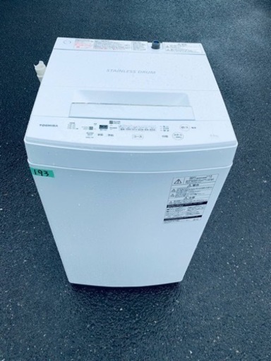 ✨2019年製✨ 193番 東芝✨電気洗濯機✨AW-45M7‼️