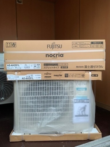 ⭕️最短取付7/5(水)❗️新品、箱入り、一台限定‼️12畳まで❗️取付込❗️FUJITSU nocria