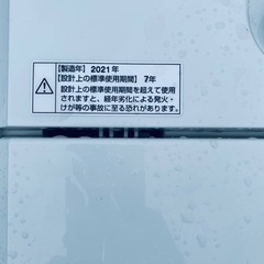 ✨2021年製✨ 194番 ヤマダ電機✨電気洗濯機✨YWM-T45H1‼️