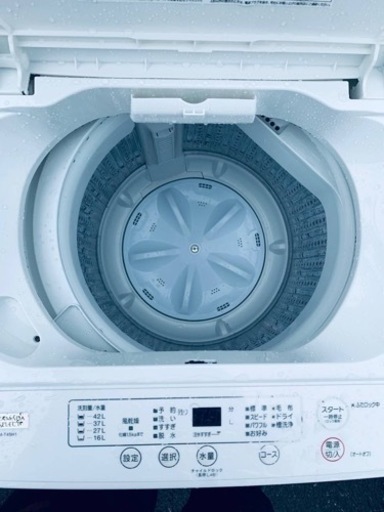 ☆YAMADA ヤマダ電機☆5㎏洗濯機 YWM-T50H1 2021年 ホワイト W55.4cm