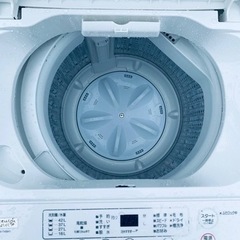 ✨2021年製✨ 194番 ヤマダ電機✨電気洗濯機✨YWM-T45H1‼️