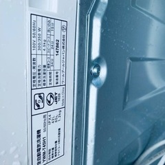 ✨2021年製✨ 194番 ヤマダ電機✨電気洗濯機✨YWM-T45H1‼️