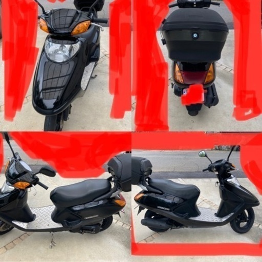 ホンダ スペイシー100 | camaracristaispaulista.sp.gov.br