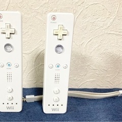 Wiiリモコン2個 