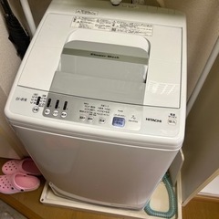 ☆決まりました☆日立 白い約束 洗濯機