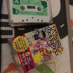 テレビアニメひーろーショーカセットテープ (ＪＲ４ＣＰＭ) 松永の