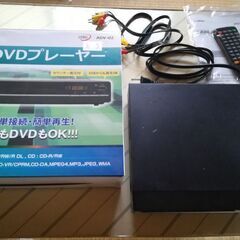 DVDプレーヤー　ADV-02