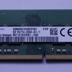 サムスン　メモリ　DDR4　3200AA　8G  2枚