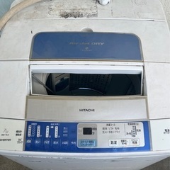 京都市内HITACHI 7Kg 洗濯機　引き取りできる方