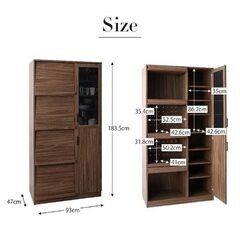 未使用訳あり フラップ収納 木扉タイプ キッチン収納 食器棚 レンジ