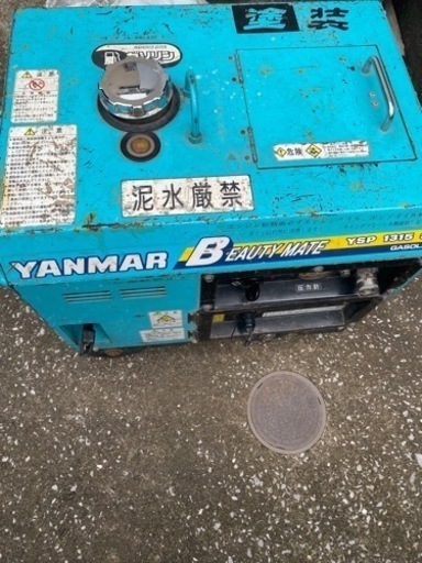 【ヤンマー】防音高圧洗浄機