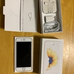 iphone 6s 32G gold