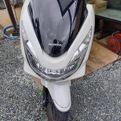 【ネット決済・配送可】HONDA　PCX125