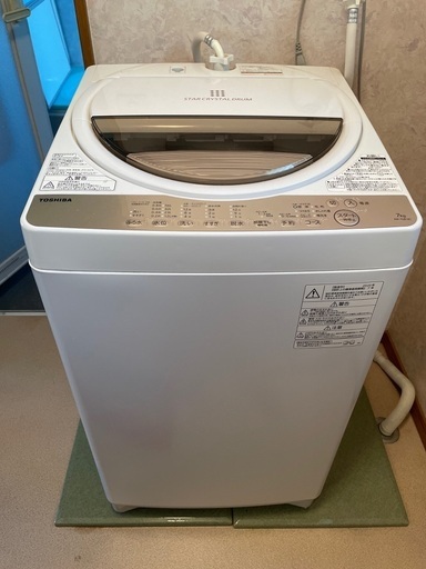 東芝洗濯機　7KG  2020年製