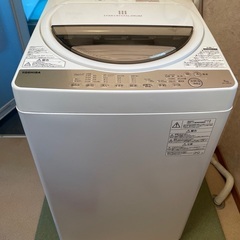 東芝洗濯機　7KG  2020年製