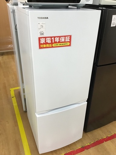 【トレファク神戸新長田 】TOSHIBAの2021年製2ドア冷蔵庫です！!!【取りに来れる方限定】