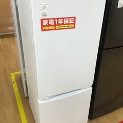 トレファク神戸新長田 】TOSHIBAの2021年製2ドア冷蔵庫です！!!【取り 