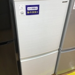 トレファク神戸新長田 】SHARPの2019年製2ドア冷蔵庫です！!!!【取りに 