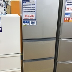 トレファク神戸新長田 】TOSHIBAの3ドア冷蔵庫2019年製です！【取りに