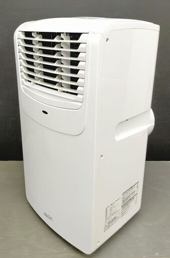 NAKATOMI ナカトミ 移動式エアコン MAC-20 冷房 2020年製 排熱ダクト 窓パネル付き 全閉型ロータリー
