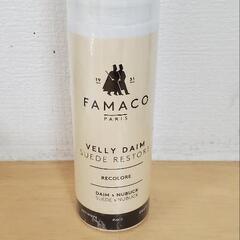 FAMACO 新品未使用　黒色