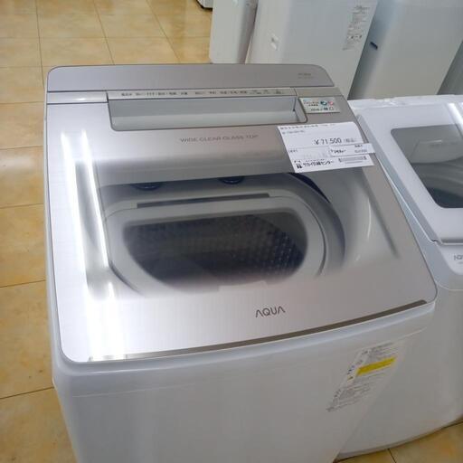 ★ジモティ割あり★ AQUA 洗濯機 10㎏ 22年製 動作確認／クリーニング済み OJ1235