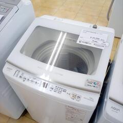 ★ジモティ割あり★ AQUA 洗濯機 7.0㎏ 22年製 動作確...