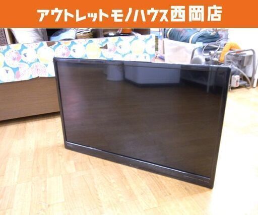 現状特価品！ミツビシ 液晶テレビ 32インチ TV 2019年製 LCD-32LB8 32V 1チューナー テレビ MITSUBISHI 西岡店