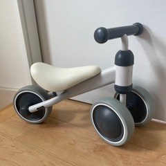 D-bike mini ホワイト