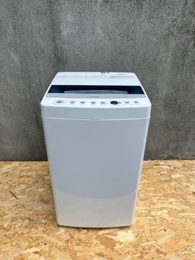 【受け渡し決まりました】Haier 4.5kg洗濯機 JW-C45D 2020年製 動作確認済み シワケア脱水