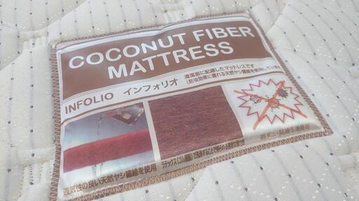 ♦魅力の収納庫！♦『1人ベッドには豪華すぎる！！！』COCONUTFIBER ♦豪華台付きマットレス