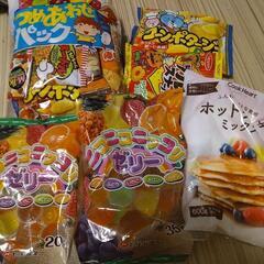 お菓子詰め合わせ