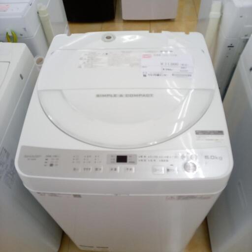 ★ジモティ割あり★ SHARP 洗濯機 6.0㎏ 18年製 動作確認／クリーニング済み OJ1247