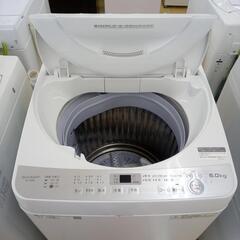 ★ジモティ割あり★ SHARP 洗濯機 6.0㎏ 18年製 動作確認／クリーニング済み OJ1247 ☆ジモティ割あり☆ SHARP 洗濯機 6.0㎏ 18年製 動作確認／クリーニング