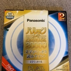 Panasonic プレミア20000 32形／40形