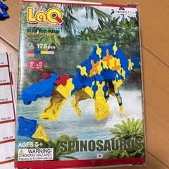 LaQ スピノサウルス　175ピース