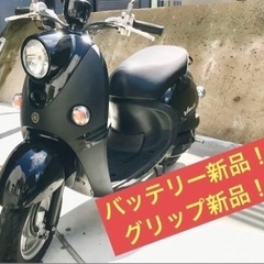 ★☆セル一発始動！YAMAHA ビーノ SA26J☆★