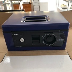 CARL Cash box