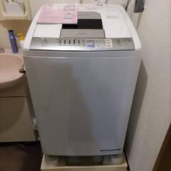 ◆HITACHI/WASH＆DRY 洗濯機８kg