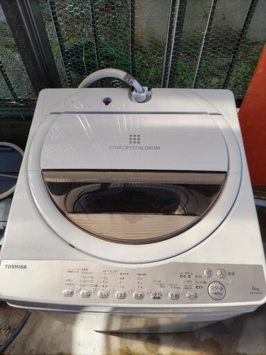 TOSHIBA　洗濯機6キロ