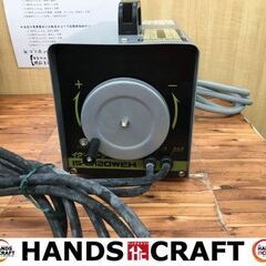 イクラ　IS-H120WEH　アーク小型溶接機　中古品　100/200V用　50/60Hz　【ハンズクラフト宜野湾店】 イクラ IS-H120WEH アーク小型溶接機 中古品 100/200V用 50/60Hz