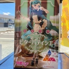 静岡県の初音ミクの中古が安い！激安で譲ります・無料であげます