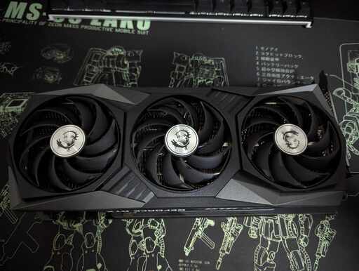 RTX 3080 MSI Gaming X Trio グラボ | stainu-tasikmalaya.ac.id