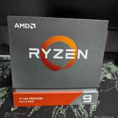 Ryzen 3900X CPU