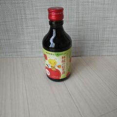 養命酒製造×ｶﾚﾙﾁｬﾍﾟｯｸ 林檎の紅茶酒