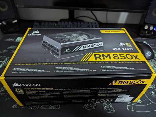 Corsair RMX 850W PSU 電源ユニット