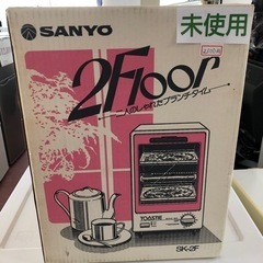 SANYOオーブントースター