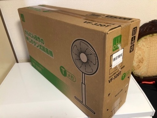 (新品未開封)リビング扇風機　30cm  おおたけ　VF-320T