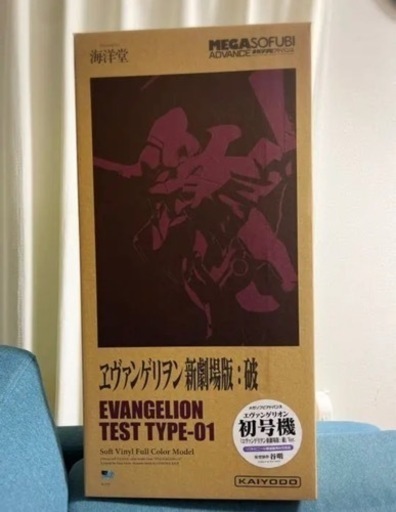 海洋堂 エヴァンゲリオン新劇場版 破 初号機